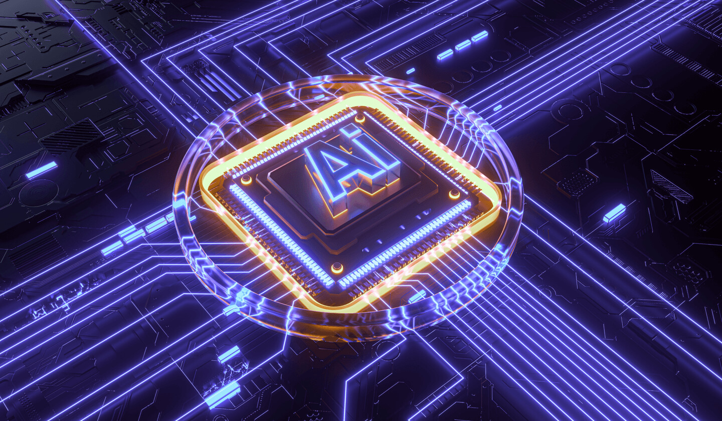 Alibaba AI Chip